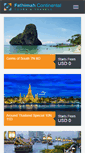 Mobile Screenshot of fathimahtours.com